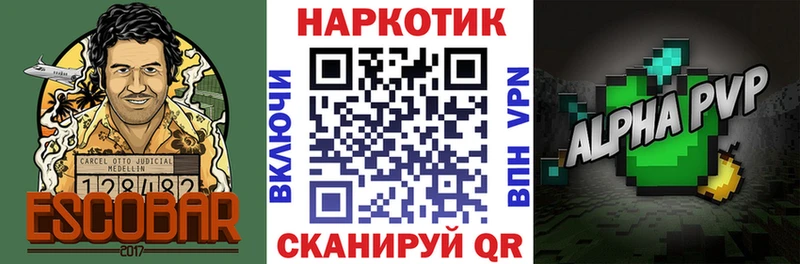Купить закладку Бежецк МДМА  Амфетамин  Гашиш  Меф мяу мяу  A PVP  Cocaine 