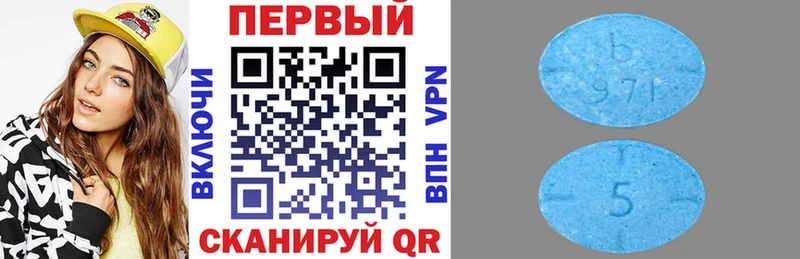 АМФЕТАМИН Premium  Бежецк 