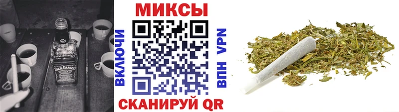 БУТИРАТ буратино  хочу   Бежецк 