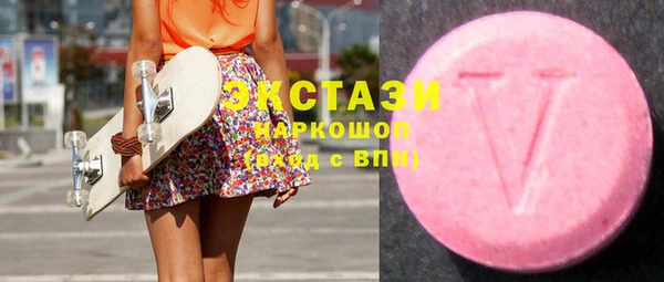 амф Алексин
