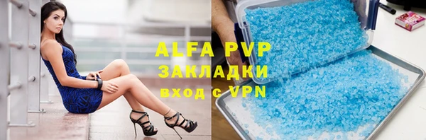 гидропоника Алексеевка