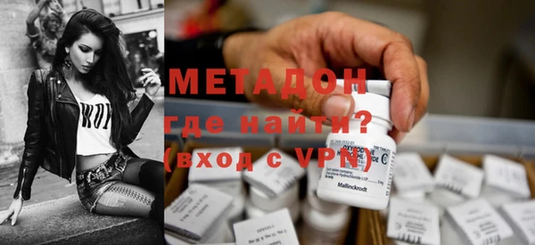 круглые Алзамай