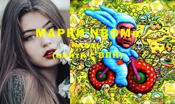 круглые Алзамай