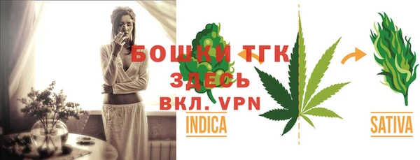 гидропоника Алексеевка
