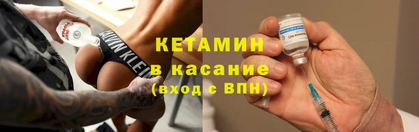 ALPHA PVP Семилуки