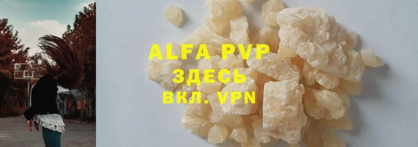 амф Алексин