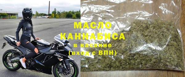 круглые Алзамай