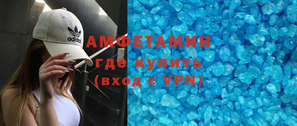 гидропоника Алексеевка