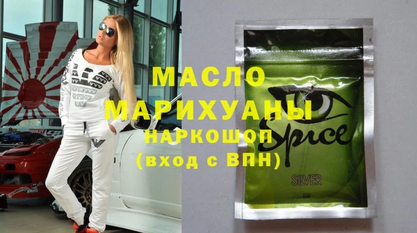 амф Алексин