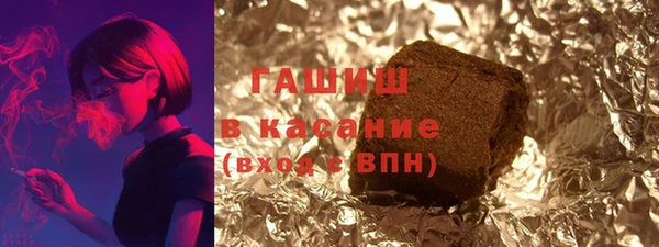 гидропоника Алексеевка