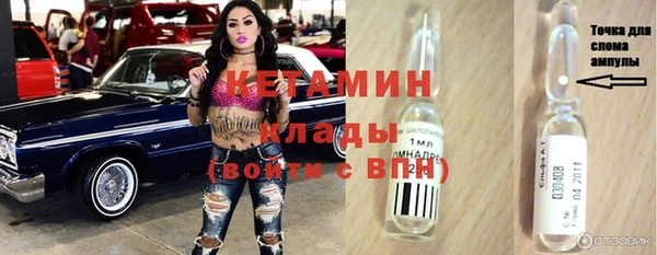 амф Алексин