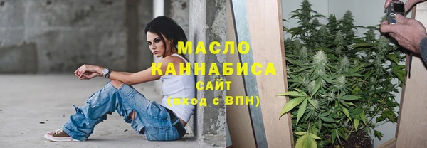 амф Алексин