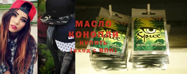 кокаин VHQ Абаза