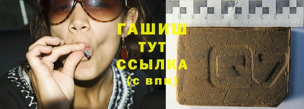 круглые Алзамай